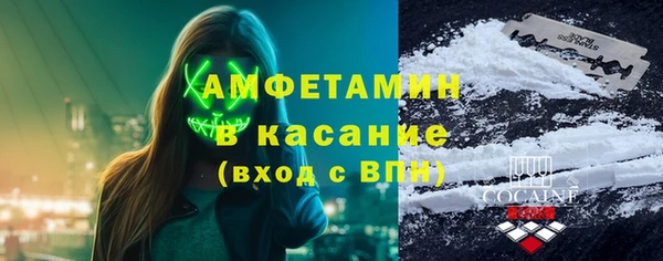 mix Баксан